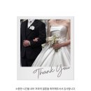 가온무역 | [우다다다 일상] 25.12월 월간 기록, 드디어 연말