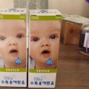 지오부동산공인중개사사무소 이미지