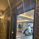 VIP GYM 향남2지구점 | 향남헬스장 추천｜24시 운영 + 500평 규모, 더제이피트니스 향남2지구점 후기