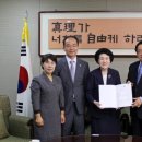 중독예방 전문가 과정 이미지