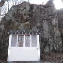 내칠1리 이미지