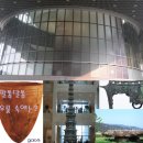 museum과 만나다-국립중앙박물관 편(3탄) -2월 25일 1부 / 2부 (8-10세) 각 12명 선착순마감!! 이미지