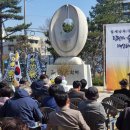 김유정 문학비 이미지