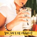 이재원화인의원 이미지