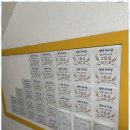 아이비 보습학원 이미지