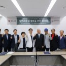 대전대학교대전한방병원 이미지