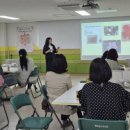 동탄호수유치원 이미지