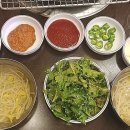 풍천장어 숯불꼼장어 이미지