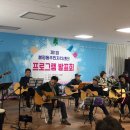 봉평동주민자치센터 이미지