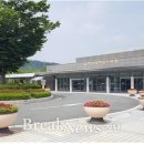 추모의공원 브레이크뉴스