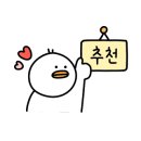 우리들떡집 이미지
