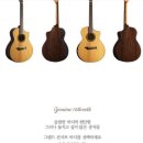 아바음악사
