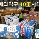 허브투 네이버블로그