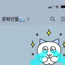 [초등 1~2학년] 보드게임 속 수학여행 A반 | 비쁠부과대에서 과탑과대로_23학번 나의 성장수기 : 비교과 편(상)