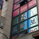 브라보pc 이미지