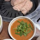 통통생막창