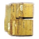 병와 이형상 유품 | 영천 호연정(皓然亭) / 병와 이형상 선생 / 영천시 성내동 97-1번지