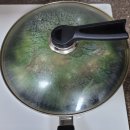 깻잎 찜 만드는 법 양념 이미지