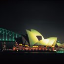 신원 태양광발전소 이미지