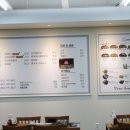 일품양평해장국 네이버블로그