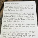 (주)세리메리즈월드 | 마장동미쉐린 본앤브레드 한우맡김차림(38만) 먹어봐야하는 이유