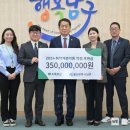 행복한아이세상 이미지