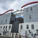 양평 애화몽 워크샵 단체 수영장 펜션 이미지