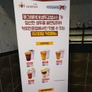 카페골목 PC방 이미지