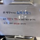 바오밥베이커리카페