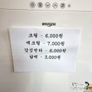 블루오션민박 이미지