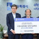 수원-1900 이미지