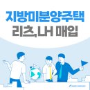 여기우남공인중개사사무소 이미지
