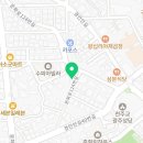 용가리 당구장 이미지