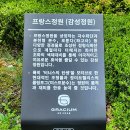 고려병원~중흥S클래스(광로3-2호선) | 광화문 종로 직장인 주목, 5호선 직주근접 역세권 아파트 (흑석자이, 고덕그라시움, 영등포중흥S클래스)