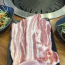 평화정육식당