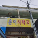 서호동-42 이미지
