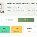 대전복수고등학교 이미지