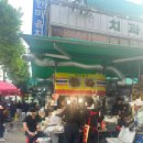 부평큰약국 이미지