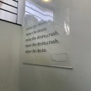 카페크러쉬온드 이미지