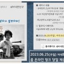 양덕동532 이미지