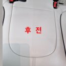 텐즈디테일링 이미지