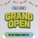 풍산공단길(풍산읍) 이미지