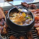 청룡초등학교 | [경기/의정부] 신곡동 돼지갈비 맛집 청룡초등학교 앞 청솔장어 내돈내먹