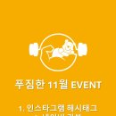 이와서 이미지