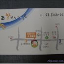 수원-0376 이미지