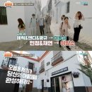 세빌리아미용실 이미지