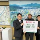 동두천 경로당 이미지