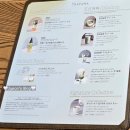 로스팅153 | [도쿄여행] 스타벅스 리저브 로스터리 도쿄 후기 및 층별안내, 메뉴, 가격