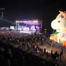 안흥낚시공원 네이버블로그