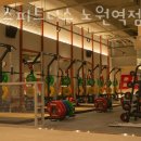 짐박스피트니스 노원역점 이미지